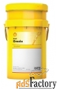 редукторное масло shell omala s4 we 150