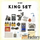 тату-набор king set от забитых, premade