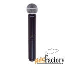 shure blx2/sm58 m17 662-686 mhz ручной передатчик для радиосистем с ка