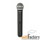 передатчик для радиосистемы ручной shure blx2/sm58 m17 662-686 mhz