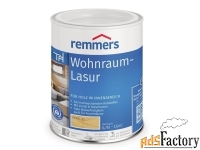 remmers лазурь remmers wohnraum-lasur восковая (цвет-2302 античный сер