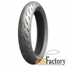 шины michelin road 5 190/55/r17 75w