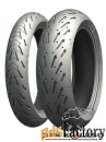 мотошины michelin road 5 190/55 r17 75w