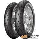 мотошины 200/55 r17 pirelli night dragon gt 78v задняя (rear) tl