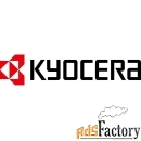 тумба металлическая высокая kyocera cb-472 для fs-6525mfp/6530mfp/c852