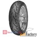 pirelli night dragon gt 200/55r17 78v tl rear