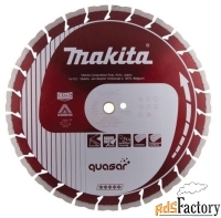 диск алмазный отрезной 400x25.4 makita b-13471