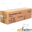 блок проявки kyocera dv-896k developer unit черный для fs-c8020/fs-c80