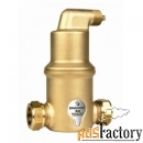 сепаратор микропузырьков spirotech spirovent - 1quot;1/4 (высокая темп