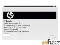 аксессуар к принтеру hp q5999a laserjet 4345mfp maintenance kit (серви