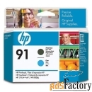 печатающая головка hp 91 matte black  cyan (c9460a)