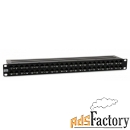 патч-панели hyperline pphd-19-48-8p8c-c6a-110d