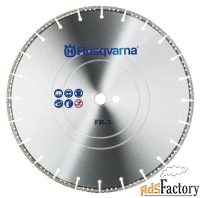 диск спасательный husqvarna fr-3 400-20/25,4