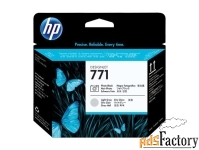 аксессуар hp 771 ce020a (печатающая головка), black/grey