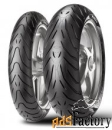 мотошина pirelli angel st 180/55 r17 73w