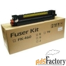 узел kyocera fk-460, 302kk93052, 302kk93051, 302kk93050