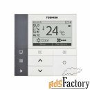 проводной пульт управления toshiba rbc-ams51e