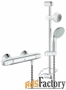 душевой набор (гарнитур) grohe grohtherm 1000 34588000 хром