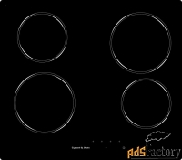 электрическая варочная панель zigmund  shtain cns 229.60 bx