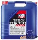 моторное масло liqui moly top tec truck 4350 5w-30 20 л