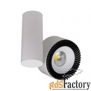 bpm lighting 20083.bk.d40.3k потолочный