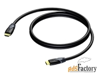 hdmi-hdmi кабель procab clv100/20 20.0 м