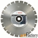 диск алмазный best for asphalt (400х25.4 мм) bosch 2608603829