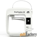 3d-принтер wanhao duplicator 10 white