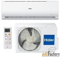 настенная сплит-система haier hsu-09htt03/r2