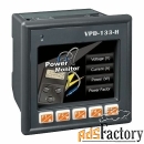 панель hmi 3.5 quot; icp das vpd-133-h