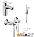 набор для ванны hansgrohe logis e setlogise100d (71178000+71610000+265