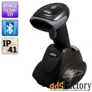 сканер штрих-кода cino f680bt, usb, bt, image 1d, с базовой станцией, 