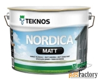 teknos nordica matt (18 л база 3 )