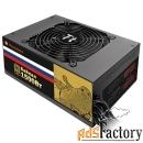 блок питания 1500w thermaltake russian gold baikal w0431re