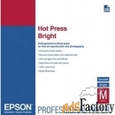 epson fine art paper hot press bright c13s042332 (цвет носителя – ярко