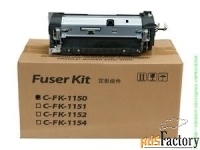 узел фиксации kyocera fk-1150 / 302rv93053 / 302rv93054 для p2040dn / 