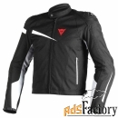 мотокуртка dainese veloster tex текстильная 948 black/black/white 54