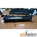 зип canon печь в сборе fixing ass для lj m102, m104, m106, m130, m132,