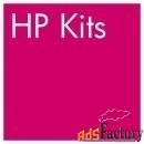 сервисный набор hp 4345mfp maintenance kit (q5999a)