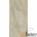 плитка lantic colonial marble l100300071 nairobi crema pulido bpt