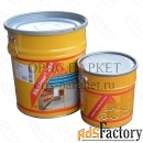 sika (зика) sikafloor®-264 epoxycoat 10 кг