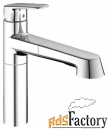 смеситель для кухни (мойки) grohe europlus 33933002 однорычажный