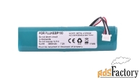 аккумуляторная батарея fluke bp190