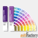 веер pantone formula guide solid coated  solid uncoated (мелованная и 