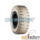 шины шина 18x7-8 trelleborg elite xp plus бессажевая с буртом