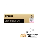 блок фотобарабана canon c-exv34 m 3788b003aa 000 для ir adv c2020/2030