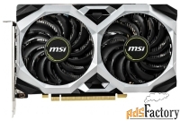 видеокарта msi geforce gtx 1660 1830mhz pci-e 3.0 6144mb 8000mhz 192 b