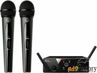 akg wms40 mini2 vocal set bd us25a/c