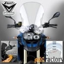 ветровое стекло ztechnik z2493 bmw f800/650gs twin (50см)