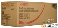 фотобарабан xerox 013r00589